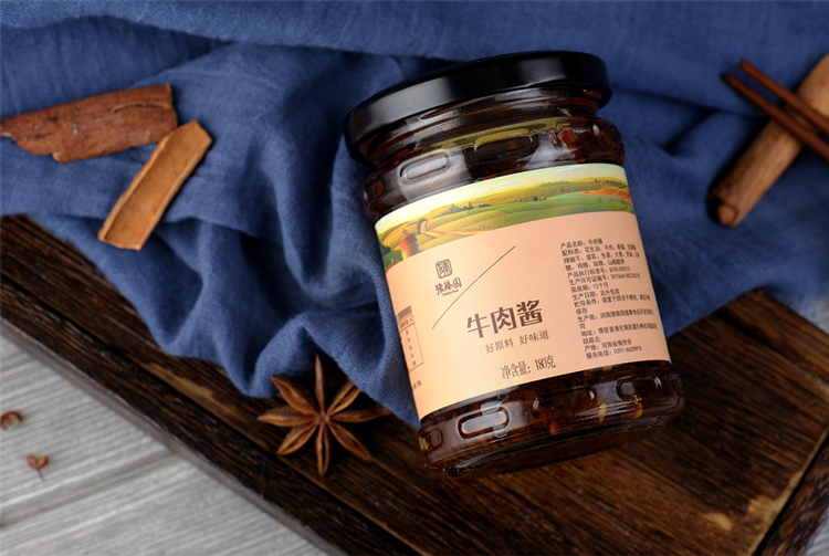 牛肉醬--詳情頁-(1).1.jpg
