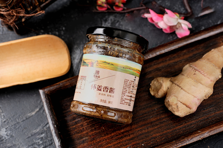 懷姜香醬--詳情頁-(1).1.jpg