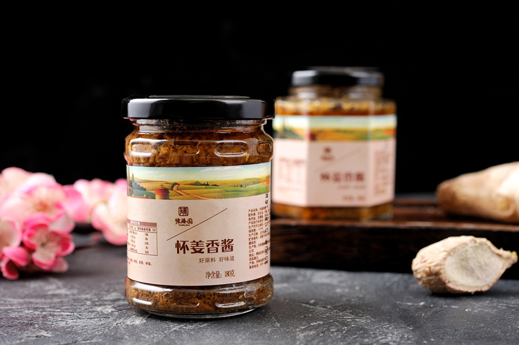 懷姜香醬--詳情頁-(2).1.jpg