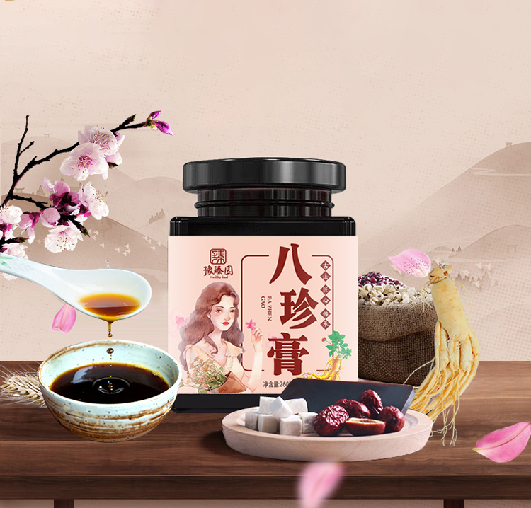 八珍膏--詳情頁-(2).1.jpg