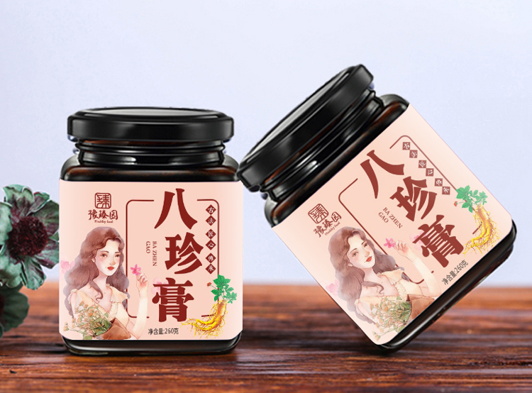 八珍膏--詳情頁-(3).1.jpg