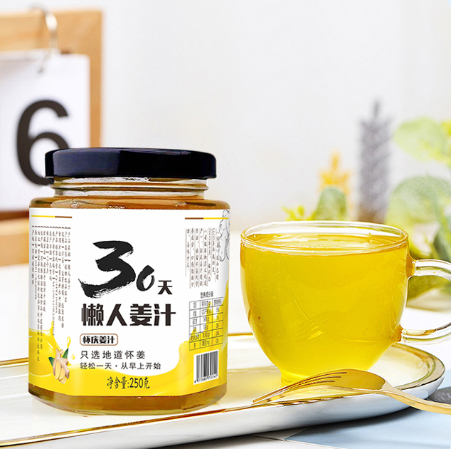 30天懶人姜汁--詳情頁-(1).1.jpg