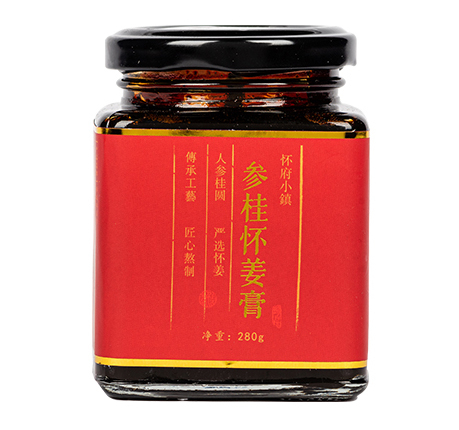 懷府小鎮(zhèn)  參桂懷姜膏