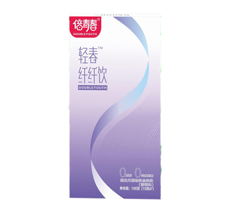 倍青春  輕春纖纖飲